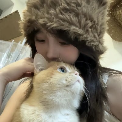 娼